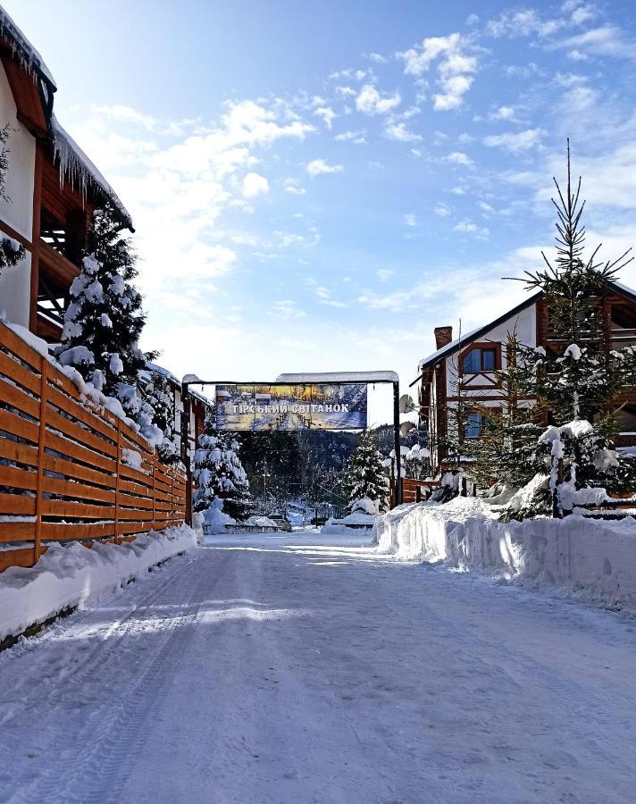 Hirskyy Svitanok Myhove Buitenkant foto